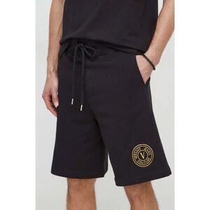 Versace Jeans Couture Black Crest Logo Shorts – Street-Luxe